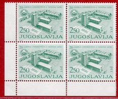YUGOSLAVIA 1980  Novi Sad University. Block Of 4 MNH / **.  Michel 1846 - Unused Stamps