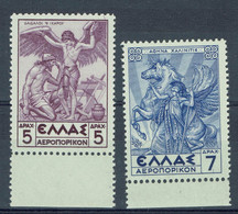 Grèce - 1935 - Poste Aérienne N° 24 & 25 Neufs Sans Charnière - XX - MNH. - Unused Stamps