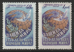 Russia 1957 Sc 1981-2 Russie Yt 1961-2 Set MNH** - Unused Stamps