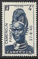 CAMEROUN N°210a N** Variété Surcharge Noire Fausse D'époque FRANCE LIBRE - Unused Stamps