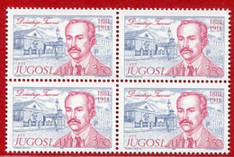 YUGOSLAVIA 1981 Tucović Birth Centenary Block Of 4  MNH / **.  Michel 1885 - Nuevos