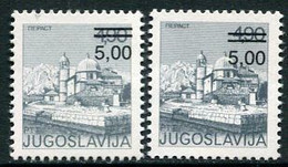 YUGOSLAVIA 1981 Surcharge 5,00 On 4,90 D. Both Perforations MNH / **..  Michel 1896A+C - Unused Stamps