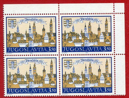 YUGOSLAVIA 1981 Varaždin 800th Anniversary Block Of 4 MNH / **..  Michel 1897 - Nuovi