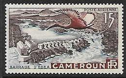 CAMEROUN AERIEN N°43 N* - Poste Aérienne