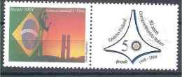 2008 BRESIL Personnalisé Rotary , Cinquantenaire - Personalized Stamps