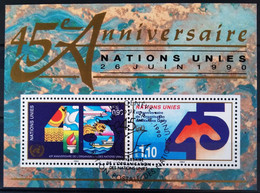 NATIONS-UNIS - GENEVE                  B.F 6                     1° JOUR               20/06/90 - Blocks & Sheetlets