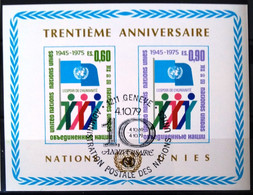 NATIONS-UNIS - GENEVE                  B.F 1                     1° JOUR               04/10/79 - Blocs-feuillets