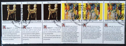 NATIONS-UNIS - VIENNE                 N° 131/136                    1° JOUR             20/11/91 - Used Stamps