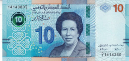 TUNISIA 10 DINARS 2020 UNC P-NEW "free Shipping Via Registered Air Mail" - Tunisie