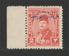 Egypt - 1945 - Rare - Inverted Overprint "Misr & Sudan" - ( King Farouk - 2m ) - MNH** - Nuevos
