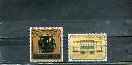 Portugal 1973 Yt 1200 1202 Centenaire Des Transports Publics Dans La Ville De Porto - Used Stamps