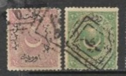 Turkey   1874    Sc#38-9   Used  2016 Scott Value $12.50 - Used Stamps