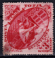 STAMP TANNU TUVA 1934 MINT LOT#2 - Tuva