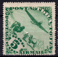 STAMP TANNU TUVA 1934 MINT  LOT#11 - Touva