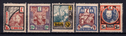 STAMP TANNU TUVA 1927 MINT  LOT#18 - Touva