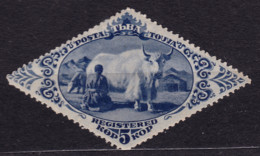 STAMP TANNU TUVA 1934 MINT  LOT#19 - Tuva