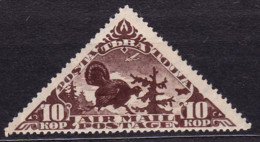 STAMP TANNU TUVA 1934 MINT  LOT#23 - Touva