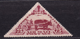 STAMP TANNU TUVA 1934 MINT  LOT#26 - Touva