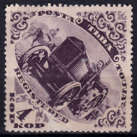 STAMP TANNU TUVA 1934 MINT  LOT#31 - Tuva