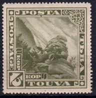 STAMP TANNU TUVA 1935 MINT  LOT#32 - Touva