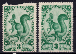 STAMP TANNU TUVA 1935 MINT  LOT#38 - Tuva