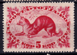 STAMP TANNU TUVA 1935 MINT  LOT#39 - Tuva