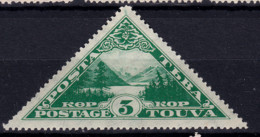 STAMP TANNU TUVA 1935 MINT  LOT#41 - Tuva