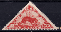 STAMP TANNU TUVA 1935 MINT  LOT#45 - Tuva