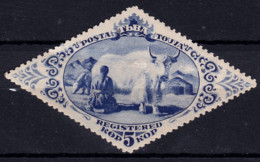 STAMP TANNU TUVA 1934 MINT  LOT#51 - Tuva