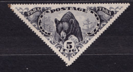 STAMP TANNU TUVA 1935 MINT  LOT#55 - Touva