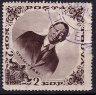 STAMP TANNU TUVA 1936 USED  LOT#3 - Touva