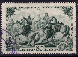 STAMP TANNU TUVA 1936 USED  LOT#5 - Tuva