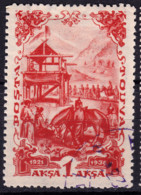 STAMP TANNU TUVA 1936 USED  LOT#12 - Touva