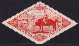 STAMP TANNU TUVA 1936 USED  LOT#22 - Touva