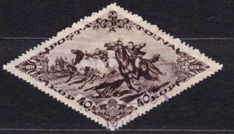 STAMP TANNU TUVA 1936 USED  LOT#25 - Touva