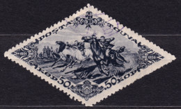 STAMP TANNU TUVA 1936 USED  LOT#26 - Tuva