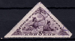 STAMP TANNU TUVA 1936 USED  LOT#31 - Tuva