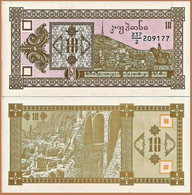 Georgia 10 CUPON / Lari ND 1993 P.36 UNC - Georgië