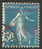 Error -- France 1925 -- Impression Defectueuse / Impression Sur Raccord - Usados