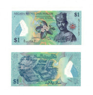 Brunei Darussalam 1 Ringgit 2011 Polymer Issue Prefix D P-35 - Brunei