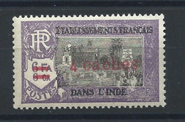 Inde Française N°192** (MNH) 1942 - Temple Près De Pondichéry - Nuevos