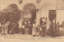 INDE . Hindoustan . Hôpital Ste Anne . KUMBAKONAM . Le Dispensaire En Activité  . La Doctoresse (Photo Regnault Orléans) - India