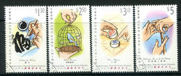Hong Kong - China 1999 International Year Of The Elderly Set CTO Used (SG 950-953) - Oblitérés
