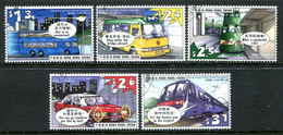 Hong Kong - China 1999 Public Transport Set CTO Used (SG 956-960) - Used Stamps