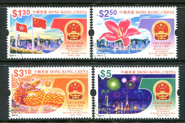 Hong Kong - China 1999 50th Anniversary Of People's Republic Of China Set CTO Used (SG 969-972) - Gebruikt