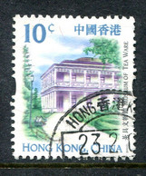 Hong Kong - China 1999-2000 Landmarks & Attractions - 10c Value CTO Used (SG 973) - Usati