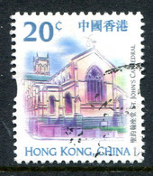 Hong Kong - China 1999-2000 Landmarks & Attractions - 20c Value CTO Used (SG 974) - Oblitérés