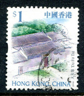 Hong Kong - China 1999-2000 Landmarks & Attractions - $1 Value CTO Used (SG 976) - Oblitérés