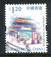 Hong Kong - China 1999-2000 Landmarks & Attractions - $1.20 Value CTO Used (SG 977) - Gebruikt