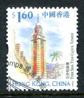 Hong Kong - China 1999-2000 Landmarks & Attractions - $1.60 Value CTO Used (SG 980) - Gebruikt